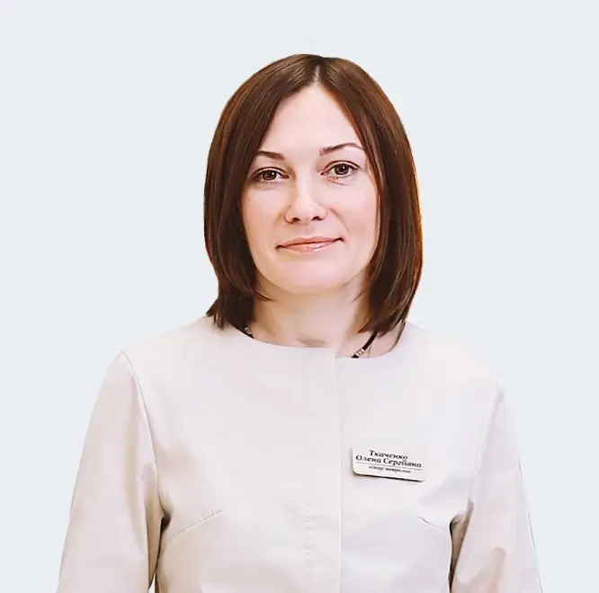 Ткаченко Олена Сергіївна лікар-невролог